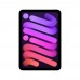 Ipad Mini 256GB WIFI 8.3''Liquid Retina Ekran iPadOS Tablet Purple Ipad Mini 256GB WIFI 8.3''Liquid Retina Ekran iPadOS Tablet Purple